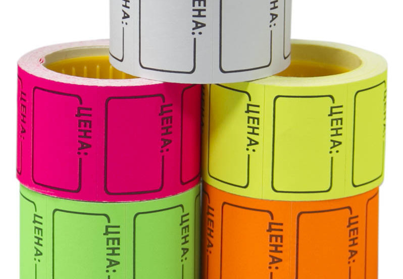 размер этикетов. размер этикетов. термоэтикетки топ 58х60. этикетки 58х60 размер. этикет-лента 26х16.